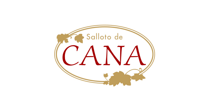 レストラン　サロット・デ・カナ
